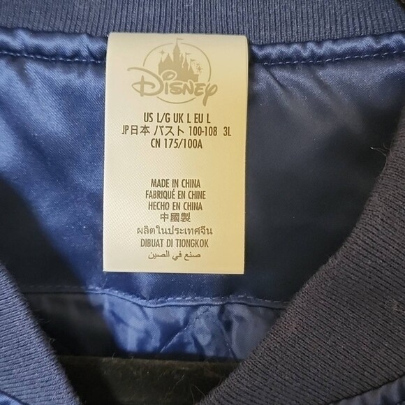 Walt Disney World 50th Anniversary Blue Satin Bomber Jacket Size L - Picture 5 of 10